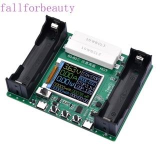 Fallforbeauty โมดูลทดสอบความจุแบตเตอรี่ลิเธียม หน้าจอ LCD Type-C MWh 18650