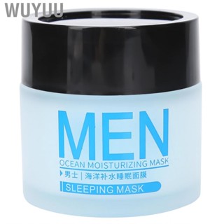 Wuyuu Wash Free Sleeping   Moisturizer Facial for Face Men  Moisturizing