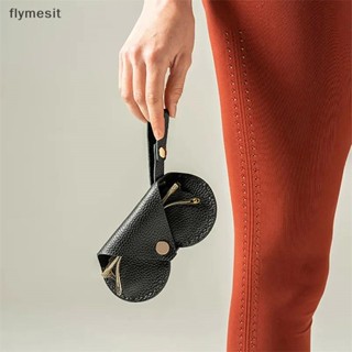 Flymesit กล่องเก็บแว่นตากันแดด หนัง PU แบบพกพา