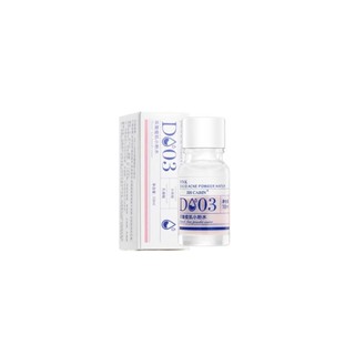 Tiktok hot models# [anti-acne saviour] double acne muscles acne-removing small powder water quick acne Mark acne pit repair skin acne-removing artifact 8.14zs