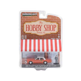 Greenlight 1/64 The Hobby Shop Series 15 - 1981 Chevrolt Impala Capital Cab with Man in Suit 97150-B