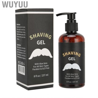 Wuyuu Men Shaving Beard  Moisturizing Shave Gel Soften Prevent Cuts Against Irritation Protect Skin Refreshing 237ML