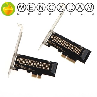 Mengxuan M. อะแดปเตอร์การ์ดขยาย 2 NVME เป็น PCI-E เป็น PCI-E สีดํา X1 X4 X16 2230-2280 M.2