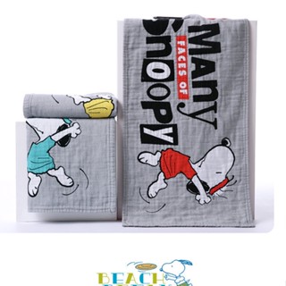 [Snoopy] ผ้าขนหนู ผ้าฝ้ายแท้ หลายชั้น ลายสนูปปี้ 01NA0001