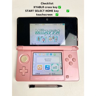 Nintendo 3DS Ctr-001 ปากกาสไตลัส สีชมพู