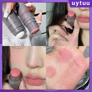 Uytuu 【 Fast Delievery 】 Herorange ฟองน้ำสองหัว Monochrome Blush Cream Natural Color Ruddy Expansion Color Repair Capacity Sun Red Rouge Stick