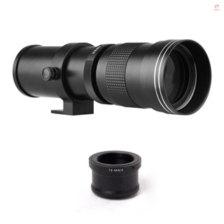 Onlylove เลนส์ซูม MF Super Telephoto F/8.3-16 เมาท์ T2 420-800 มม. พร้อมแหวนอะแดปเตอร์เมาท์ M4/3 เกลียว 1/4 แบบเปลี่ยน สําหรับ Panasonic G9 GH5 II GX7 GX8 GX9 GX850 G90 G91 G95 G