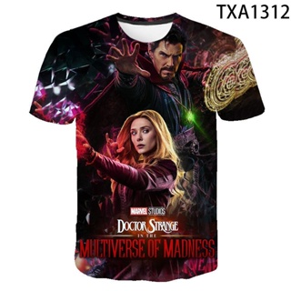 ใหม่ เสื้อยืด พิมพ์ลาย Doctor Strange 2022