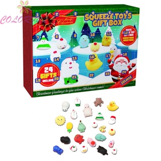【COLORFUL】Blind Box Away From Electronics Christmas Countdown New Surprises Reduce Stress