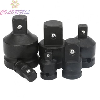 【COLORFUL】Socket Convertor Adaptor Set Perfect for Socket Reducing and Enlarging