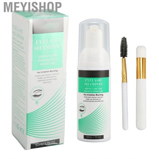 Meyishop Eyelash Extension Foam  Gentle Formula 50ml Lash  for Salon