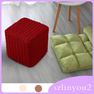 [szlinyou2] ผ้าคลุมเก้าอี้สตูล ผ้าโพลีเอสเตอร์ ใส่สบาย ขนาด 10 นิ้ว ~ 13 นิ้ว สําหรับห้องนอน ห้องนั่งเล่น