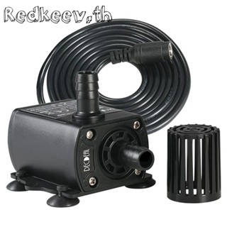 Redkeev™ เครื่องปั๊มน้ําพุ DC 12V ขนาดเล็ก สําหรับตู้ปลา