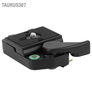 Taurus307 แผ่นอะแดปเตอร์แคลมป์ด่วนพร้อมระดับฟองสำหรับหัวบอลขาตั้งกล้อง DSLR