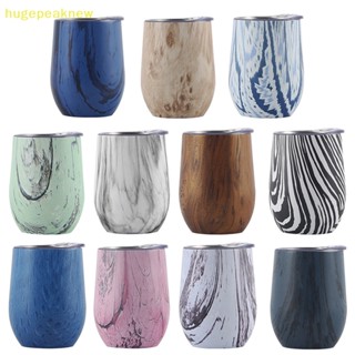 Hugepeaknew แก้วน้ําสเตนเลส 304 สองชั้น 12 ออนซ์ ลาย Yerba Mate Cup Nice