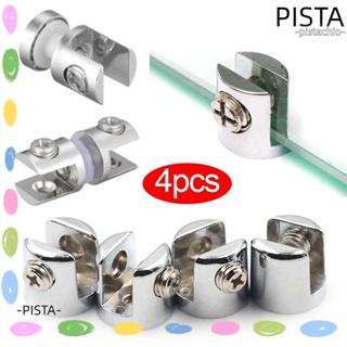 Pista แคลมป์หนีบกระจก ไม่ต้องเจาะเฟอร์นิเจอร์ ชั้นวางของด้านข้าง 4 ชิ้น