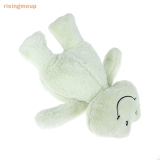 [risingmeup] ตุ๊กตากบยิ้มน่ารัก สีเขียว ตุ๊กตาการ์ตูนสัตว์ ตุ๊กตาของเล่น กบ สําหรับเด็ก ของขวัญวันเกิด คริสต์มาส