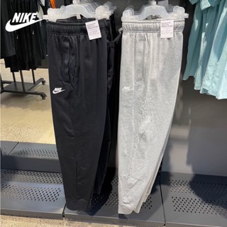 Nike ของแท้ 100% กางเกงขายาวลําลอง ผ้าฝ้ายถัก ใส่สบาย ปักลายโลโก้ สําหรับผู้ชาย BV2763