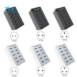 แท่นชาร์จเร็ว 10 พอร์ต สีดํา 1 ชิ้น (EU)
