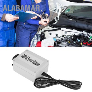 ALABAMAR OBDII พาวเวอร์ชาร์จ สแกนเนอร์ ตรวจวินิจฉัย ประดับยนต์ 220V