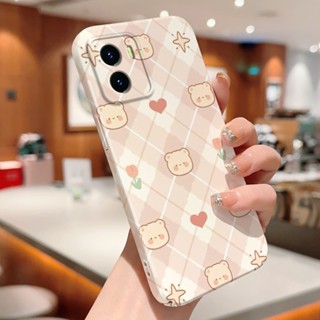 เคสโทรศัพท์มือถือแบบแข็ง กันรอยกล้อง ลายสุนัข หมี หมูน่ารัก สําหรับ Vivo Y77 Y77e T1x Y21 Y21a Y21e Y21g Y21s Y21t Y32 Y33s Y33t