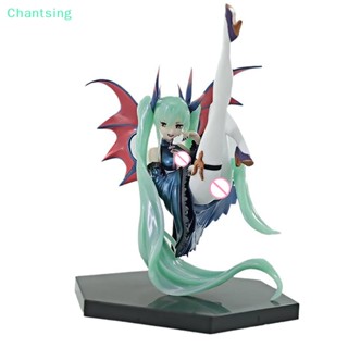 &lt;Chantsing&gt; โมเดลฟิกเกอร์ อนิเมะ Hatsune Miku Virtual Singer Manga สําหรับตกแต่งโต๊ะคอมพิวเตอร์ เค้ก เก็บสะสม ลดราคา