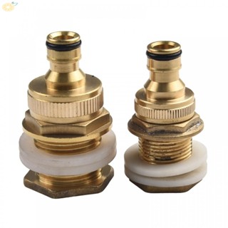 【VARSTR】Connector 1pcs Brass Rain Barrel Connectors Filter Rainwater Collect Quick Plug