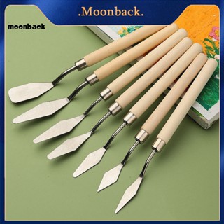 &lt;moonback&gt; ไม้พายผสมสีน้ํามัน สเตนเลส อเนกประสงค์ สําหรับศิลปิน 7 ชิ้น