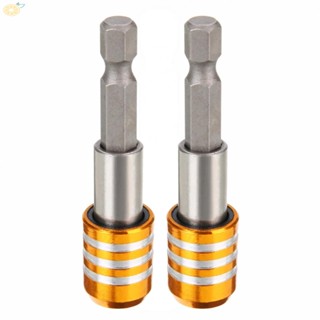 【VARSTR】Magnetic Hex Shank 1/4 Inch 2Pcs 60mm Hex Shank Drill Bit Magnetic Bit