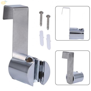 【VARSTR】Bidet Sprayer Holder Two Positions 1Pc Electroplating Plated Treatment