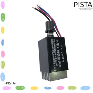 Pista สวิตช์ควบคุมความเร็ว Dc 12V 24V ทองแดง ดํา แบบพกพา สีเงิน ปรับได้ 2 ชิ้น