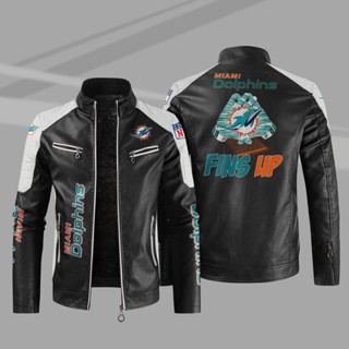 NFL dolphins football team custom jacket windbreaker leather long-sleeved thin section rainproof jacket