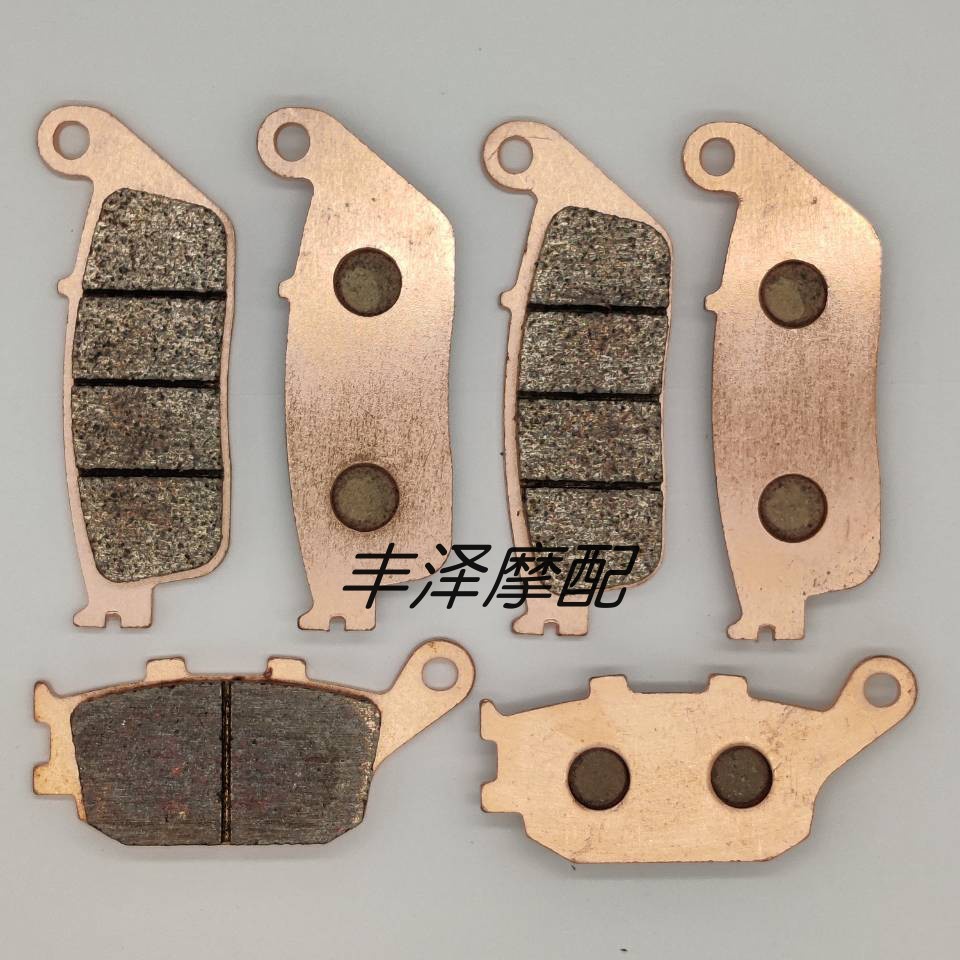 เหมาะสําหรับ Kawasaki Ninja Z650 17-23 Z650RS 22-23 Sintered ด้านหน้าด้านหลังแผ่นดิสก์เบรค Pad เบรค 