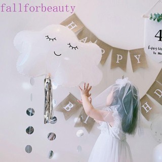 Fallforbeauty ลูกโป่งฟิล์มอลูมิเนียม รูปก้อนเมฆน่ารัก 1 ชิ้น สําหรับเด็กอนุบาล