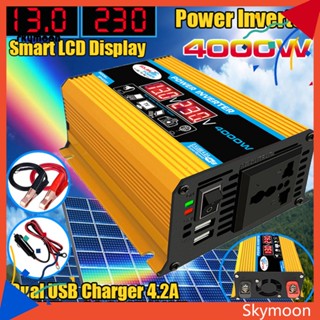 Skym* ตัวแปลงไฟรถยนต์ 4000W 12V เป็น 220V 110V กระจายความร้อน