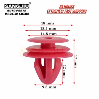 คลิปตกแต่ง สําหรับ Hyundai Kia Azera Elantra Genesis Santa Fe Sonata Tiburon Tucson Veracruz Amanti Trim Clips 82315-2700 50 ชิ้น