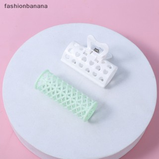 [fashionbanana] ลูกกลิ้งดัดผม ไร้ความร้อน ใช้ง่าย สําหรับจัดแต่งทรงผม DIY 3 ชิ้น