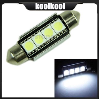 Kool White 4 5050 หลอดไฟ LED ทรงโดม 39 มม.