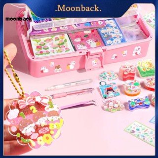 &lt;moonback&gt; ชุดสติกเกอร์การ์ด แพลนเนอร์ กันฝุ่น กันจางหาย สําหรับเด็ก 1 ชุด