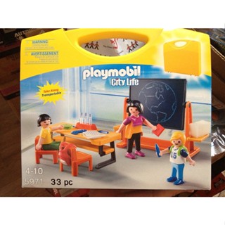 ของแท้ พร้อมส่ง Bailebao Mobi World Playmobil 5971 ชุดห้องเรียน ห้องเรียน