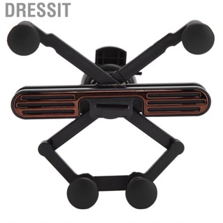 Dressit Auto‑Clamping Car Phone Holder 5‑point Continuous Shaft Cell