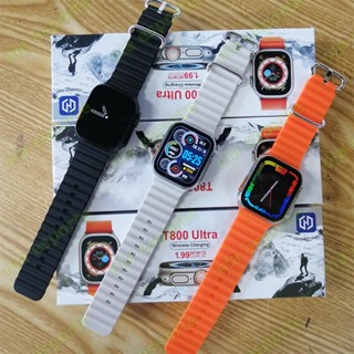 T800 ultra Watch ผู้ชาย ผู้หญิง SmartWatch Series 8 กีฬา กันน้ํา ชาร์จไร้สาย นาฬิกา 8 อัลตร้า ส่งฟรี DDP ถึง Morroco