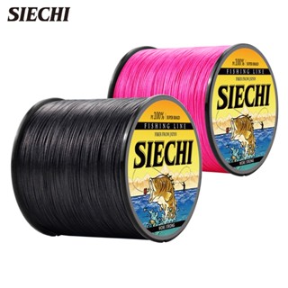 Siechi สายเอ็นตกปลา แบบถัก 300 ม. 500 ม. 1000 ม. 8 เส้น