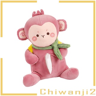 [Chiwanji2] กล่องใส่ทิชชู่ ลายการ์ตูน ทนทาน 2 In 1 สําหรับตกแต่งรถยนต์ ห้องน้ํา