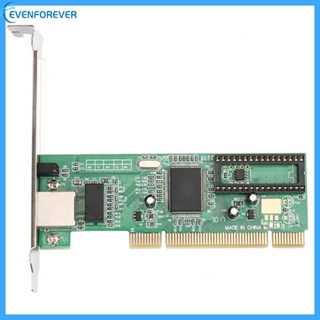 อะแดปเตอร์การ์ดอีเธอร์เน็ต LAN EV PCI 10 100 1000Mbps สําหรับโต๊ะทํางาน