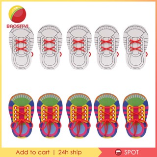 [Baosity1] เชือกผูกรองเท้า ของเล่นเสริมการเรียนรู้ สําหรับเด็กวัยหัดเดิน 10 ชิ้น