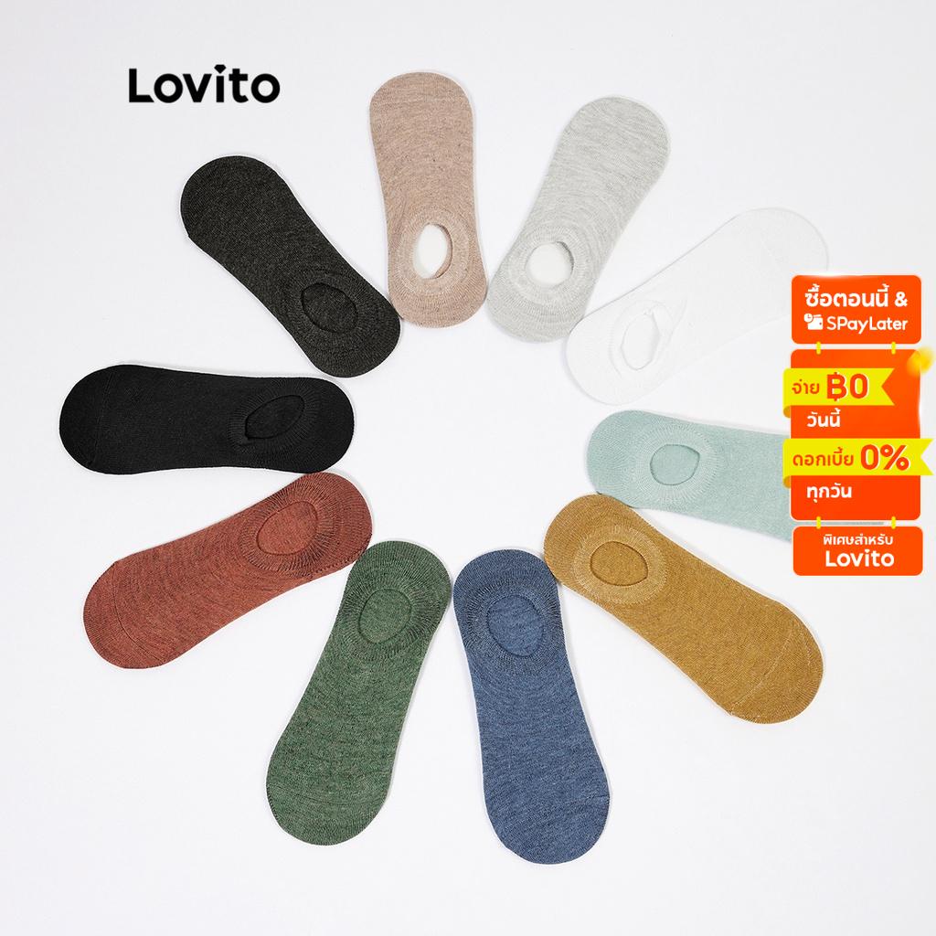 Lovito ลำลอง ธรรมดา พื้นฐาน ตัวเลือกสีต่างๆ ถุงเท้า LL4028 (สีขาว/สีเทาอ่อน/สีน้ำเงินเข้ม/ขมิ้น/สีเทาสีเขียว/สีดำ)