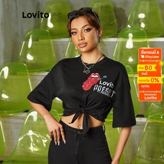 Lovito เสื้อยืดลำลอง พิมพ์ลาย เเบบผูกเชือก L16EE47(สีดำ)