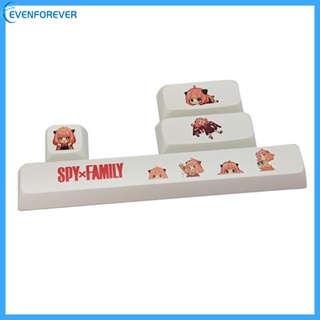 Ev ปุ่มกดคีย์บอร์ดเล่นเกม SPYxFamily 6 25u Space Bar ESC Entre ลายการ์ตูนเด็กผู้หญิง สําหรับคีย์บอร์ดเล่นเกม XDA 4 5 ชิ้น