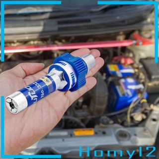 [HOMYL2] หัวฉีดจาระบี ปลดเร็ว กันรั่ว สําหรับท่อ